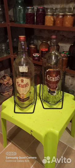 Тара под вино