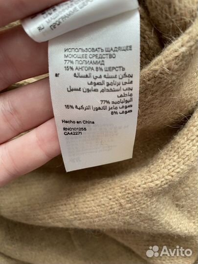 Шарф снуд H&M с ангоркой