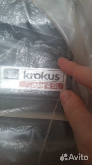 Фотоувеличитель Krokus color 4SL