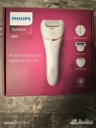 Эпилятор philips series 8000 BRE735/00
