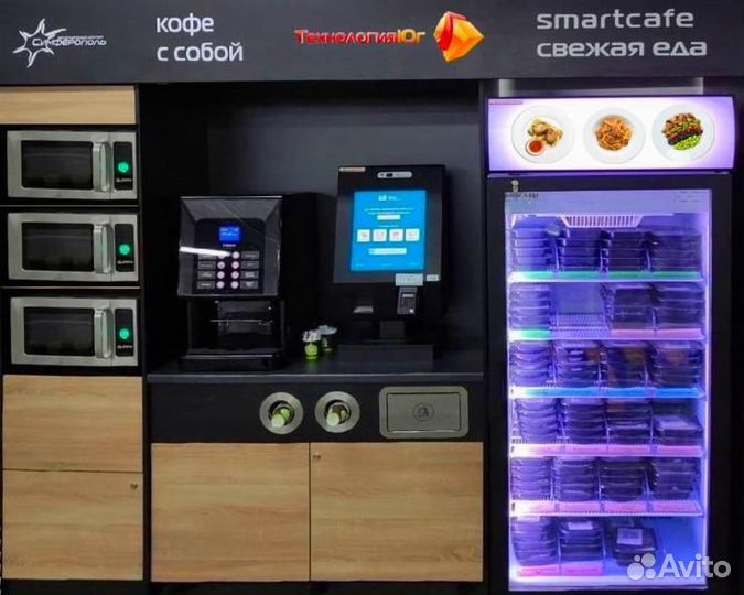 Микромаркет/мини кафе/готовый бизнес