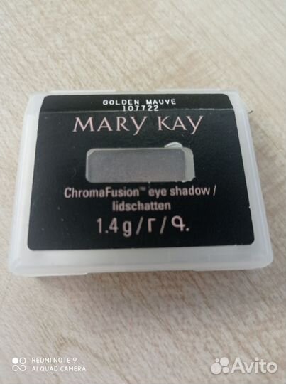 Тени для век