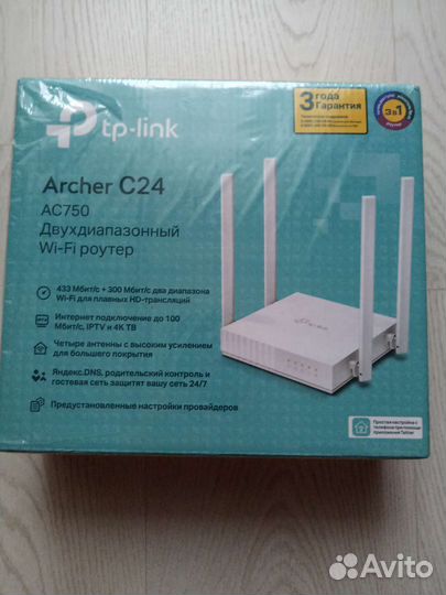 Wifi роутер tp link archer c24