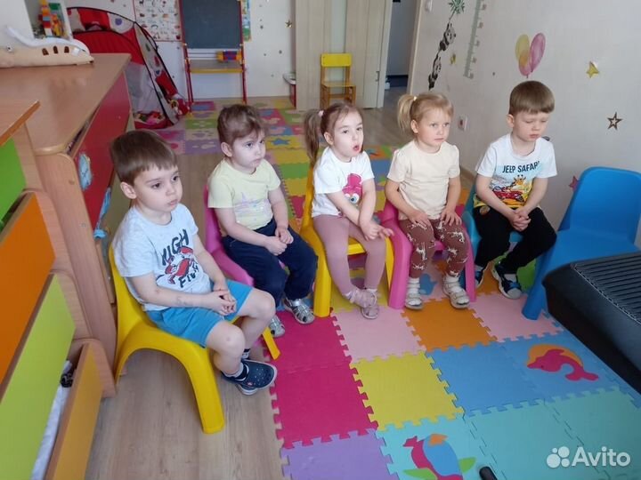 Домашний детский сад