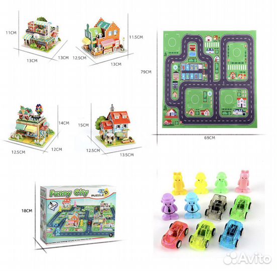 Детская игра 3D пазлы