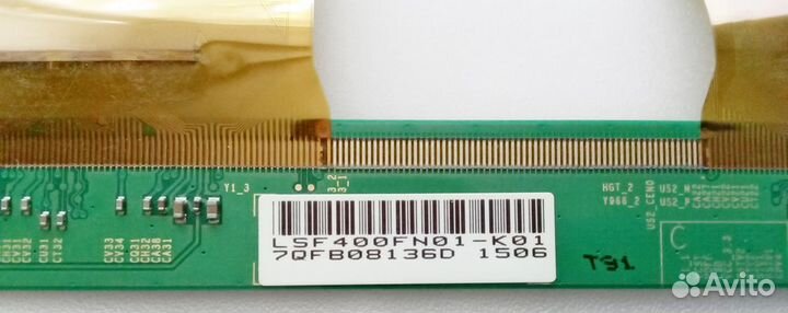 15Y-VU40SRV0.3 15Y-VU40SLV0.3 LSF400FN01-K01