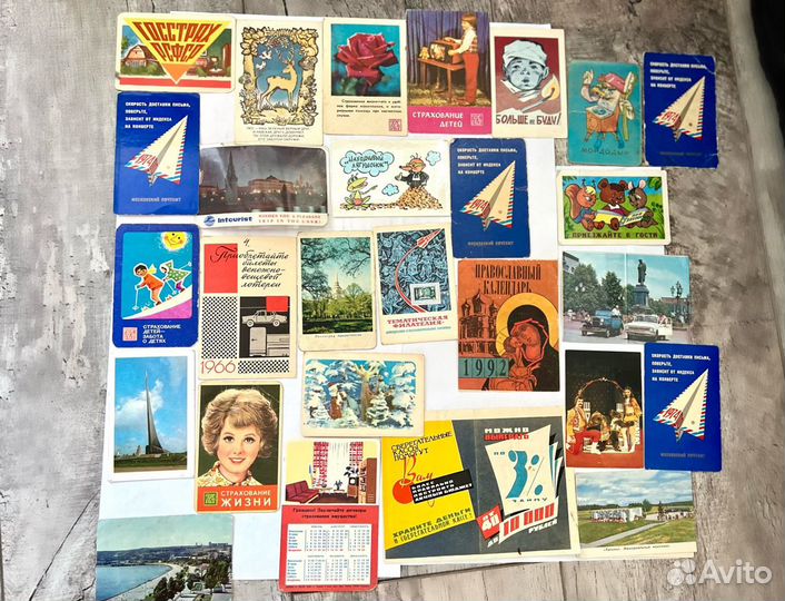 Календарики советские
