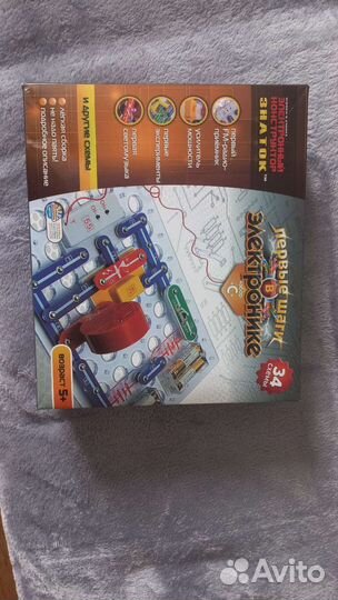 Электронный конструктор знаток