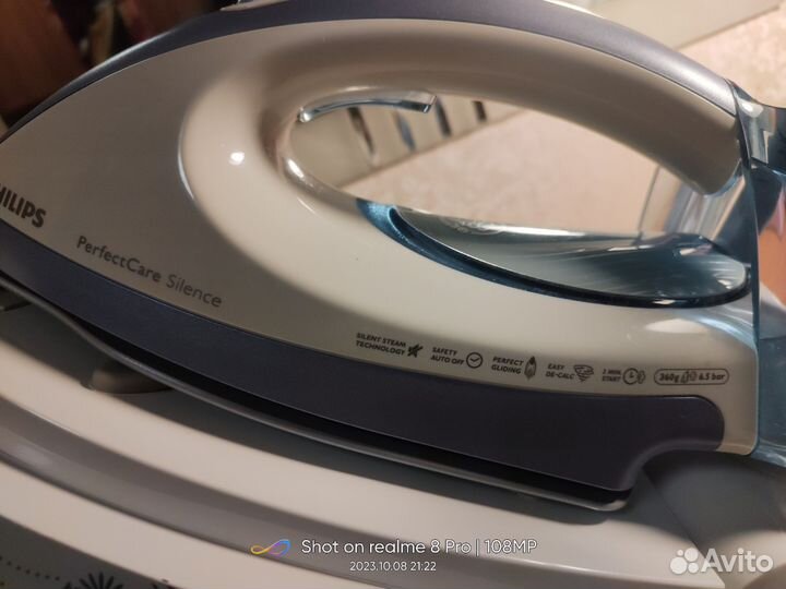 Утюг с парогенератором Philips