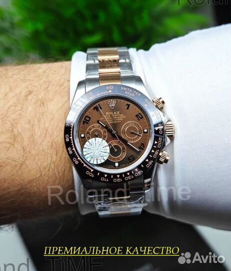 Премиальные мужские часы Rolex с гарантией