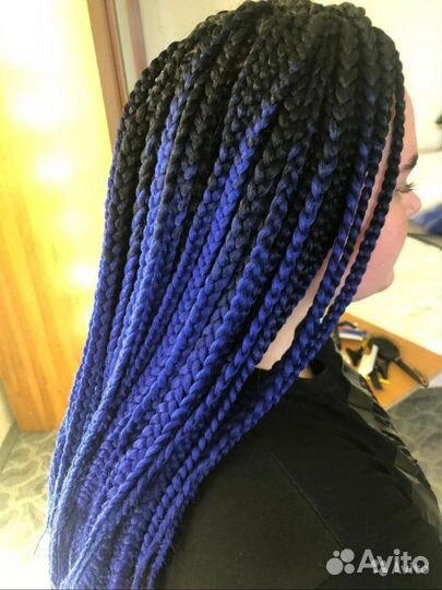 Афрокосички, Афрокосы, Зизи, суперлоконы