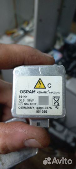 Лампы osram D1s