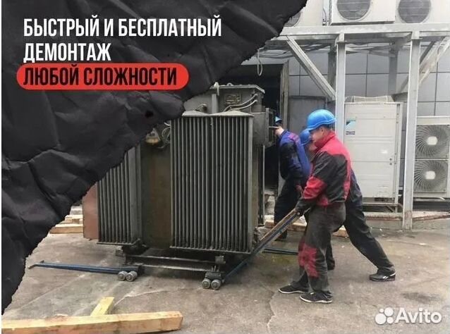 Тельферы болгарские 5 тонн