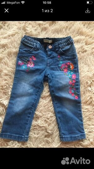 Джинсы для девочки