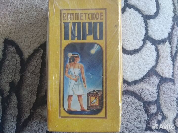 Карты Египетское Таро
