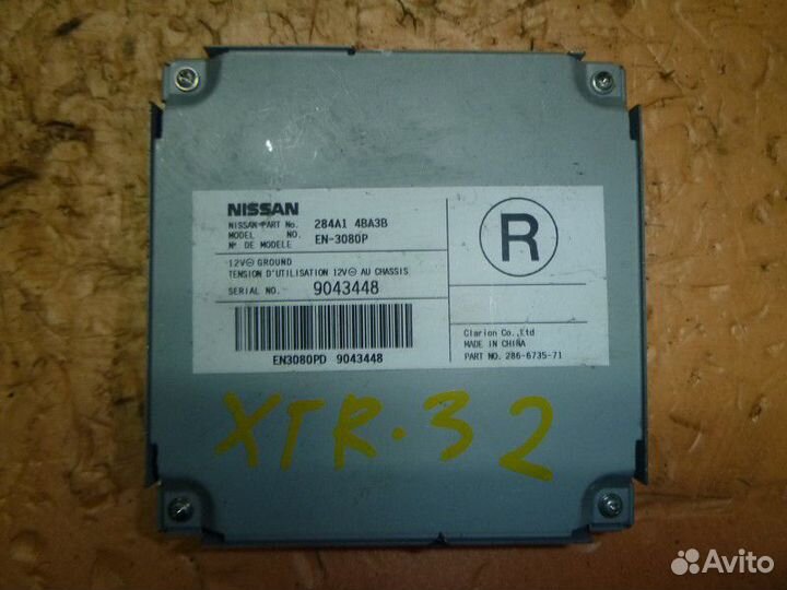 Блок электронный nissan X-trail (T32) 2014
