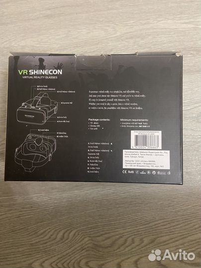 Очки виртуальной реальности vr shinecon sc-G04C