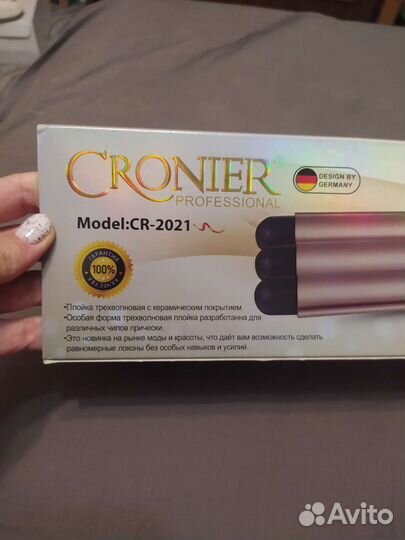 Плойка тройная для волос