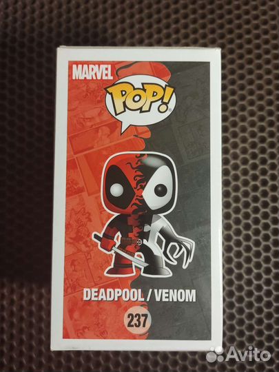 Funko pop Deadpool Venom 237 SE
