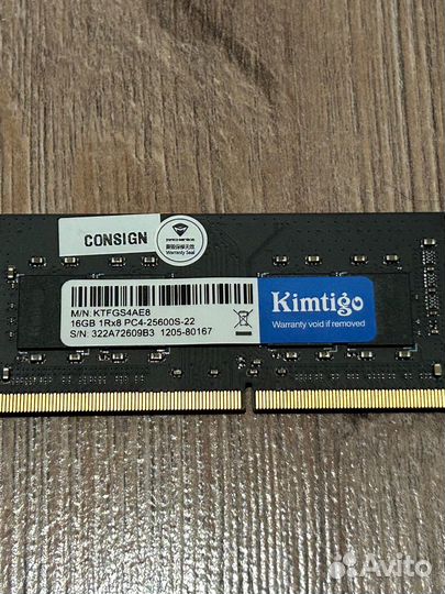 Оперативная память для ноутбука ddr4 16gb 3200