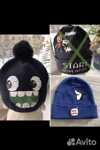 Шапки Ostin 48-50 (весна/осень)