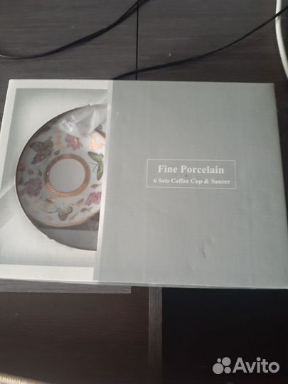 Кофейный сервиз