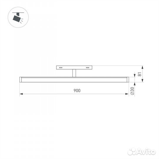 Трековый светодиодный светильник Arlight Mag-Orient-Tube-Turn-L900-30W Warm3000 036479