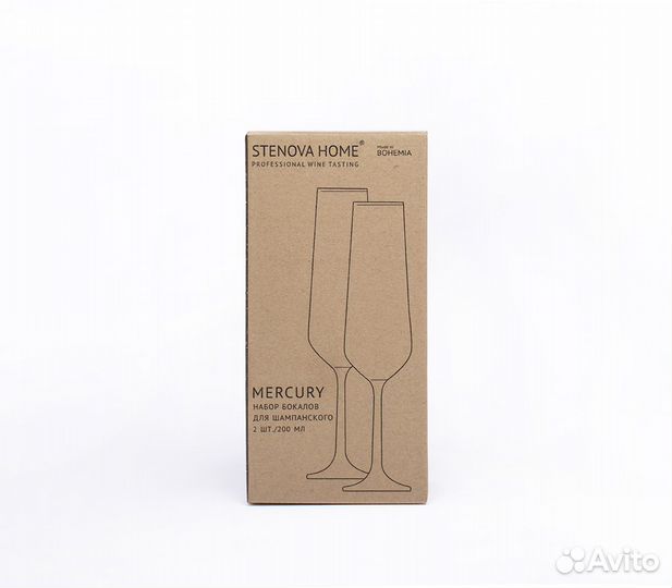 Набор бокалов