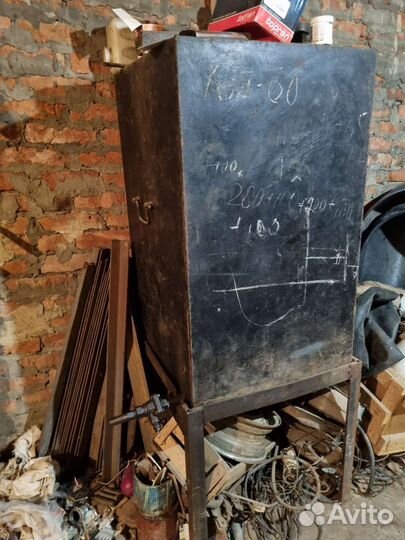 Емкость для топлива металлическая