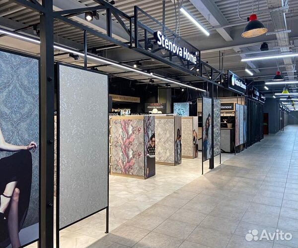 Полотенце 50 80