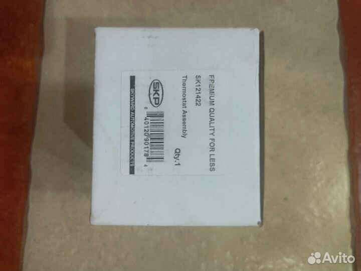 Термостат Шевроле Малибу 1.5т