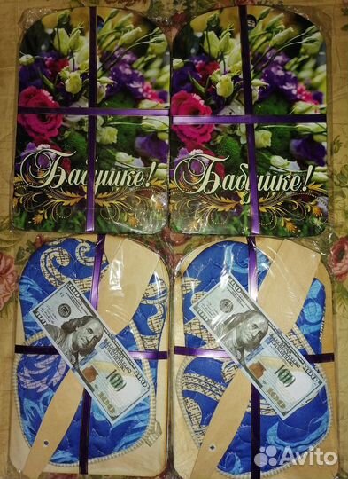 Новые наборы кухонных досок