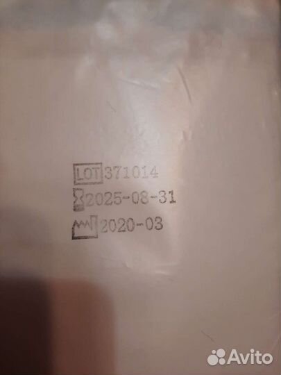 Аптечка автомобильная Mercedes, audi, BMW