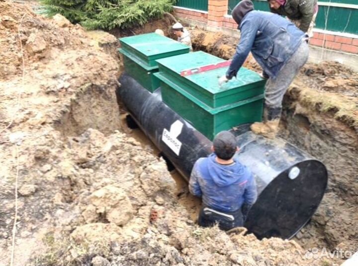 Септик от производителя