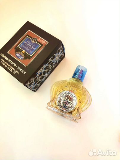 Shaik Chic Blue Edition 70