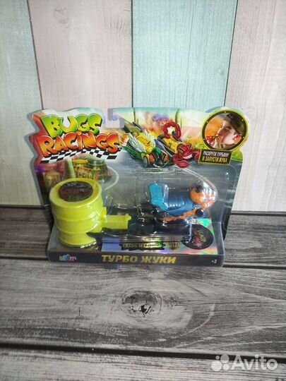 Новый Игровой набор 