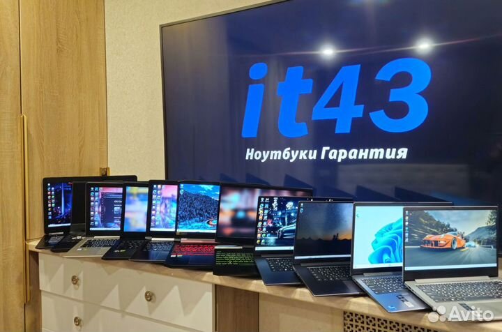 Игровые ноутбуки и ультрабуки,i3/i5/i7/SSD/GTX