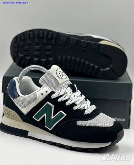 Кроссовки New Balance 574 (Арт.67783)