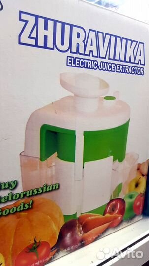Соковыжималка Журавинка 102-П