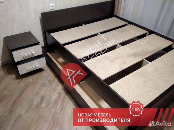 Кровать двухспальная