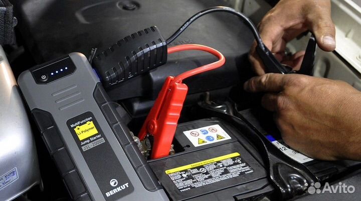 Прикурить автомобиль