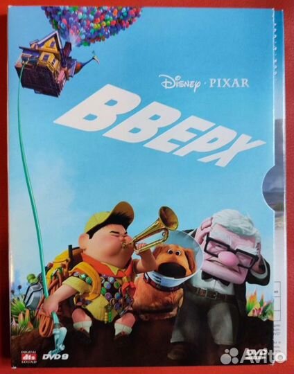 Dvd диски мультфильмы