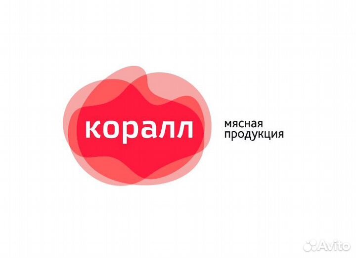 Оператор упаковки