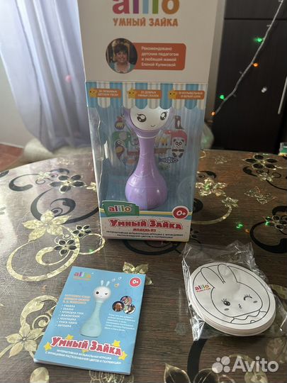 Обмен.Зайка alilo(сказки,песни)торг