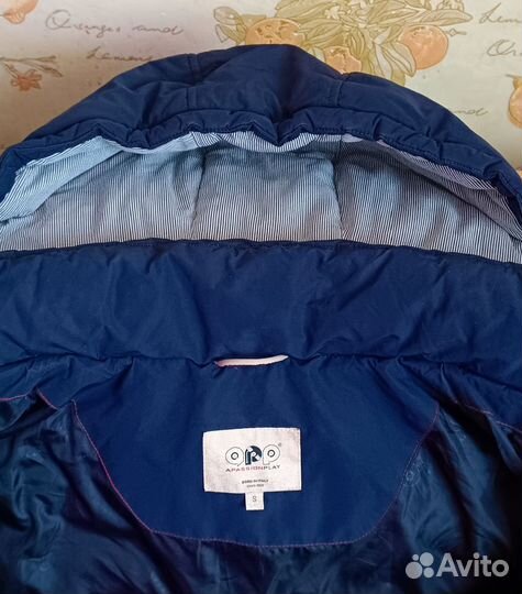 Куртка зимняя мужская 46(S)