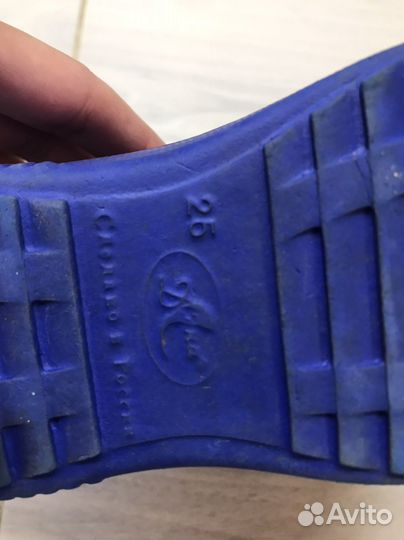 Сапожки детские