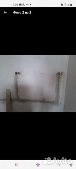 Помощник по дому. Универсал