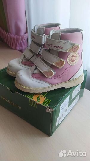 Ботинки ортопедические Sursil Ortho 25