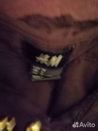 Пакет вещей(44-46)