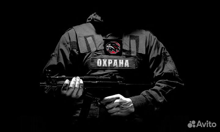 Частный охранник